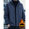 JEEP SPIRIT plus velvet and thickened dad winter cotton clothes jacket winter middle-aged men's cotton clothing middle-aged and elderly warm jacket JC7183B gray velvet thickened 3XL recommended 140-160 pounds
