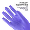 Bangshoushi rubber leather gloves labor protection 3 pairs PVC velvet thickened waterproof and oil-proof dishwashing cleaning winter warm protection 801