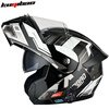 Coolqibao anti-fog dual-lens face-up helmet motorcycle Bluetooth helmet motorcycle full-cover helmet men and women long battery life mechanical gray flower (without Bluetooth) XXL