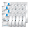 La Roche-Posay's new B5 mask PRO multi-effect intensive moisturizing and repairing 20 tablets, hydrating, moisturizing, first-aid and repairing, on clearance.