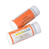 Sanais chlorine test paper residual chlorine test paper 0-25mg sewage swimming pool 84 chlorine-containing disinfectant concentration detection chlorine test paper 50-2000mg-L 1 box