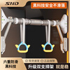 Schneider horizontal bar indoor pull-up device household horizontal bar door punch-free adjustable fitness equipment horizontal bar 99-120cm gray + hanging rings
