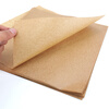 Bingyu industrial anti-rust paper oil paper (200 sheets) oil wax paper metal hardware bearing parts packaging paper moisture-proof neutral wax paper 78*109cm BYyn-132