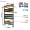 SKSWANHE copper-aluminum composite bathroom small basket radiator water heating radiator 600X400