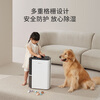 Deye dehumidifier/dehumidifier, dehumidification capacity 25 liters/day, household light-sound basement dehumidification dehumidifier, clothes dryer, living room and bedroom, mobile phone intelligent control DYD-T22A3