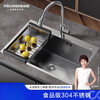 Four Seasons Muge (MICOE) 304 stainless steel sink double sink home kitchen vegetable basin handmade sink thickened handmade basin sink space silver single sink 680*450 pull-out faucet