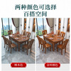 Tang Gong golden sandalwood solid wood dining table and chairs, a complete set of high-end small apartment retractable square table for 10 people, sandalwood color, one table and six chairs, 1.35m, all solid wood