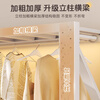Yuxinxu Wardrobe Hanger Open Clothes Rack Multifunctional Bedroom Floor Clothes Rack Home Rental Clothing Storage Cabinet Three-layer Main Rack Free Clothes Rod + Front Curtain*1 Length 80cm Width 40cm Height 200cm