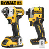 DEWALT National Brushless Impact Driver Rechargeable DCF850 Electric Screwdriver Large DWACPRIR Copper Pipe Cutting Head