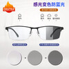 DRATRA myopia glasses half-frame men's anti-blue light radiation optical frames can be equipped with degree astigmatism and color-changing lenses for business
