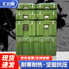 Huiyunxing rotational molding box equipment box empty box material equipment cabinet combat preparation box outdoor portable trolley box 590*420*310