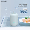Genyuan refrigerator deodorizer rechargeable preservative ozone sterilization, deodorization and pesticide residue reduction air purifier disinfection refrigerator deodorizer upgrade fog blue