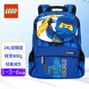 LEGO schoolbags for primary school students in grades 1-3-6 children's backpack Lightning Ninja large capacity lightening burden gift blue 20169