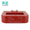 Tianzheng Electric Transformer Current Transformer LMZJ1-0.5 series multi-specification LMZJ1-0.5 400/5 50 0.2S level
