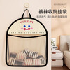 Jiadu Socks Storage Hanging Bag Underwear Storage Bag Wardrobe Door Back Storage Artifact Wall-mounted Net Bag