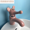 Janevia Children's Kindergarten Colorful Ceramic Faucet Elephant Cartoon Elephant Cute Washbasin Basin Hot and Cold Faucet White Hot and Cold Faucet + Copper Valve Core