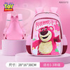 Disney children's schoolbags, primary school students' lightweight first-grade schoolbags, large-capacity burden-reducing schoolbags, high-looking, water-repellent student schoolbags for boys and girls, Strawberry Bear