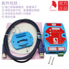 Ginkgo Technology EVC8013B magnetic coupling isolator USB to RS485 232 422 conversion including ordinary invoice