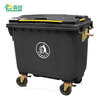 Senser 660 liter large trash can with lid, wheeled trailer, large size, large capacity, sanitation property, outdoor, thickened plastic, can be customized in black (little person mark)