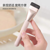 UPLUS one-word brush pink flat head foundation brush traceless mask brush concealer makeup brush does not eat powder