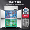 Chigo four-door commercial refrigerator 4-door six-door freezer fresh-keeping refrigerated freezing vertical kitchen dual-temperature workbench 1000L丨upper freezer and lower freezer丨-21 deep cold