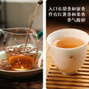 Little Senior Sister Reviews Tea 2023 Purple Smoke Liubao Tea Purple Bud Spring Tea Wuzhou Black Tea Guiqing Guangxi Black Tea 42g (3.5g*12)