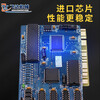 Engraving machine control card three-axis linkage control card engraving machine motherboard Weihong control card movement enhanced version of the card