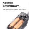 Xiaomi (MI) Mijia Inflatable Treasure 2D Xiaomi su7 car electric air pump inflator tire pressure digital display Mijia Inflatable Treasure 2D