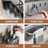 Youqin stainless steel knife holder punch-free kitchen storage rack kitchen knife holder wall-mounted chopsticks and knives integrated storage rack