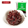 Guangzhou Restaurant Low Sugar Red Bean Paste Filling 500g (No Sucrose) Cantonese Baking Ingredients Pastry Snacks Egg Yolk Crispy Rice Ball Filling