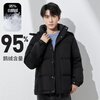BOBBY BIZZ New Year Thickened Warmth Extremely Cold Hooded Down Jacket Men's Winter Short 95% White Goose Down Black Jacket Trendy Year Black (Same Style for Men and Women) M 115-130 Jin White Goose Down 230g