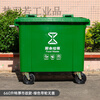 660 l large size trash can for sanitation outdoor 660 l large capacity extra large municipal trash can for property factory use 660 l special solid type-yellow wheel with cover