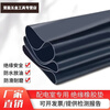 Ji Litian customized high-voltage insulating rubber mat 5mm10kv insulating floor mat rubber mat power distribution room special rubber anti-slip 35kv whole roll 10 meters 20 meters long contact customer service
