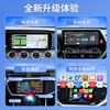 LU XIAN XING wired to wireless CarPlay box is suitable for Mercedes-Benz, Audi, Volkswagen and Buick smart car-mounted device interconnection boxes