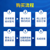 VARTA Jingdong car maintenance car battery star mark 55B24RS trade-in and door-to-door installation