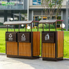 Maixiang sanitation outdoor trash can, two categories, new national standard customized sanitation peel box dry and wet separation large commercial steel wood trash bin outdoor park scenic spot property shopping mall