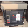 Frame circuit breaker MT series intelligent drawer fixed 3P4P air main switch H1N1 MT10N1 3P fixed x MT06N1