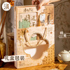 Class 2, Grade 3, Teacher’s Day gift/delivery as fast as the next day, a Chinese-style handbook set as a reward, a birthday souvenir for students, a high-value stationery gift box, and everyone gets what they want. Thousands of miles across the country