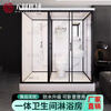 Wulang Machinery (can be installed on the door) shower room integrated shower room dry and wet separation partition integrated shower room for rural use 1.1M long * 1.4M wide without toilet, front door