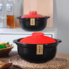 Home easy clay pot soup pot ceramic pot household stew pot rice pot casserole Chinese stew pot open fire pot 1.8L