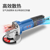 Dongcheng angle grinder multi-function grinder polisher hand grinder polisher cutting machine household hand grinding wheel S1M-FF09-100S standard configuration