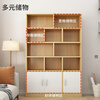 Yameile bookshelf bookcase floor-standing integrated wall-mounted office living room storage locker solid wood core bookcase bookshelf cabinet
