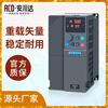 Yaskawa inverter three-phase 380V fan water pump motor 1.5/4/5.5/7.5/2.2KW speed regulator 220V 3KW/380V universal model