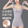 Xue Qianman's tummy-controlling body-shaping garment, one-piece corset, hip-lifting pants, tummy-controlling pants, breast-supporting breast-reducing breast-shaping thin body-shaping bodysuit XL