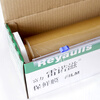 Huili customized Reynolds 914 plastic wrap large roll commercial food special hotel box with cutter plastic wrap 912 912CF (38*600) 1