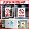 Jiu Wenbao Fire Safety Warning Sign Customized No Fireworks Warning Sign Sticker Construction Site Workshop Safety Production Sign High Quality PVC Material 30x40cm