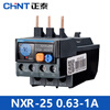 Chint Thermal Overload Protector Relay NXR-12 25 1A 4A 6A 10A 13A 25A NXC matching NXR25 0631A