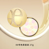Elegance Happy Face Powder E Large Cake #06 27g long-lasting makeup powder delicate birthday and New Year gift for women