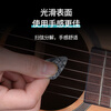MOSEN B012 guitar picks made of celluloid, 12 pieces in 3 types, thickness 0.46/0.71/0.84mm glossy