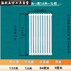 Ji Litian customized new horizontal steel thickened radiator for large family radiator steel two-column wall-mounted radiator 6 columns long 440mm custom round head wall thickness 2.0 medium 30 high 37 cm